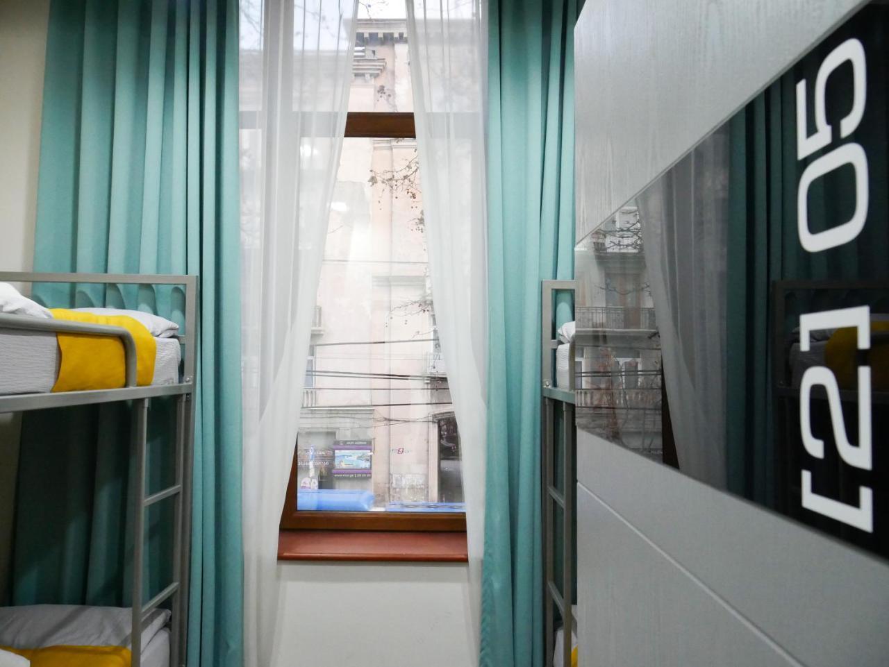 Koan Hostel Tbiliszi Kültér fotó