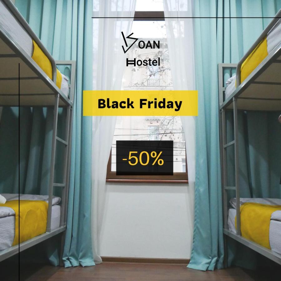 Koan Hostel Tbiliszi Kültér fotó